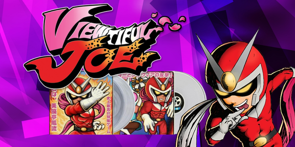 Viewtiful Joe - Soundtrack Now on Vinyl