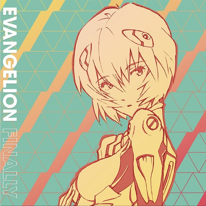 Evangelion Finally 2xLP | Milan Records | PixelCrib