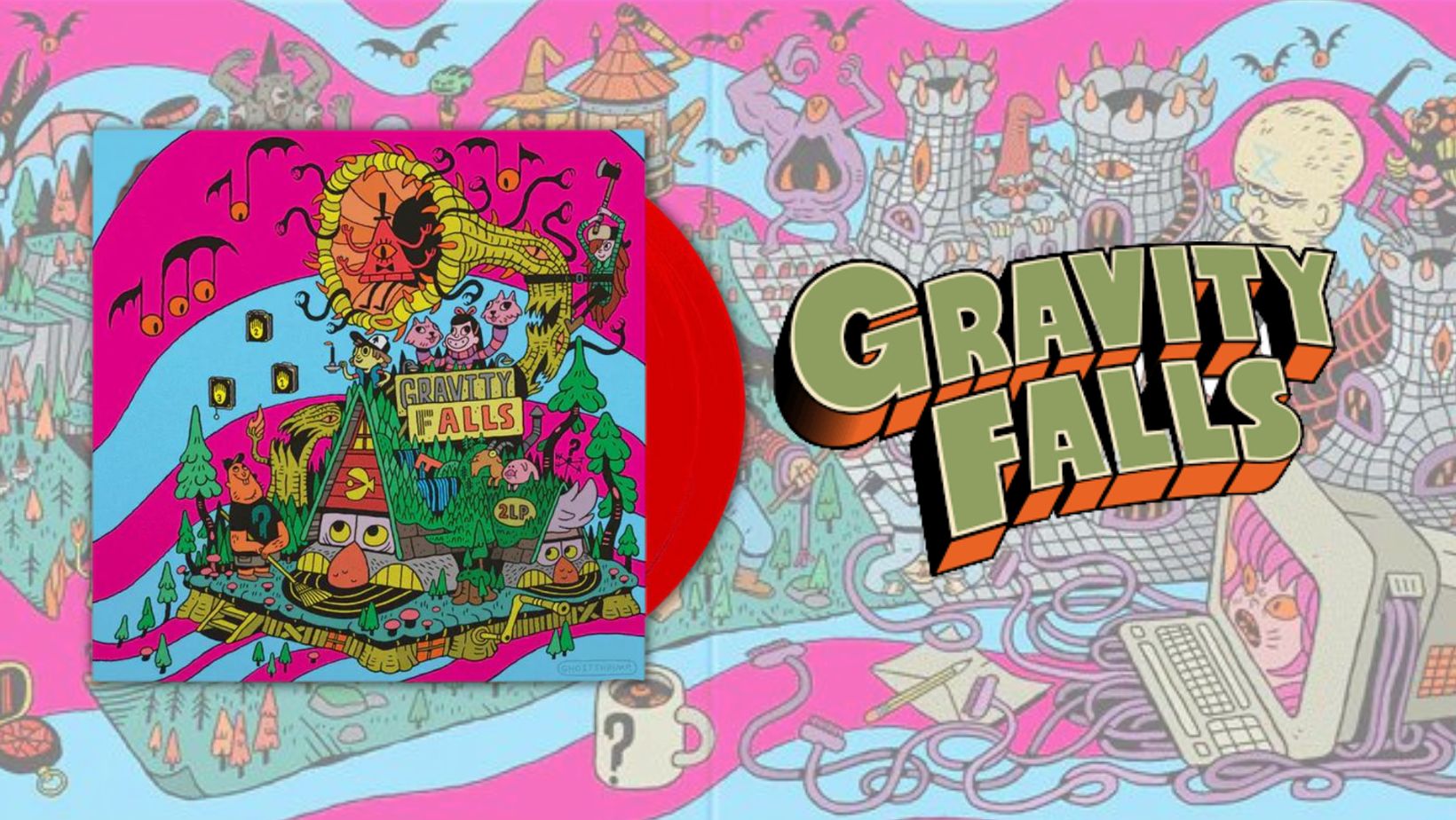 Gravity Falls!