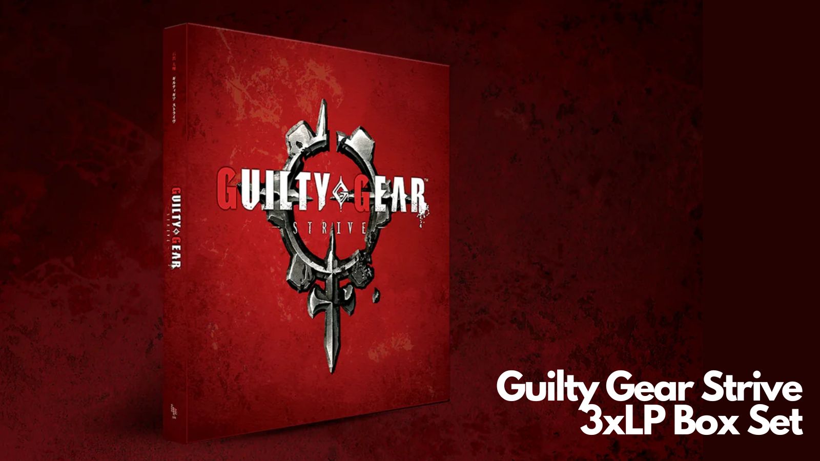 Guilty Gear Strive 3xLP Box Set