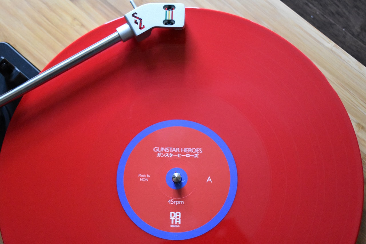 Suikoden Vinyl Soundtrack