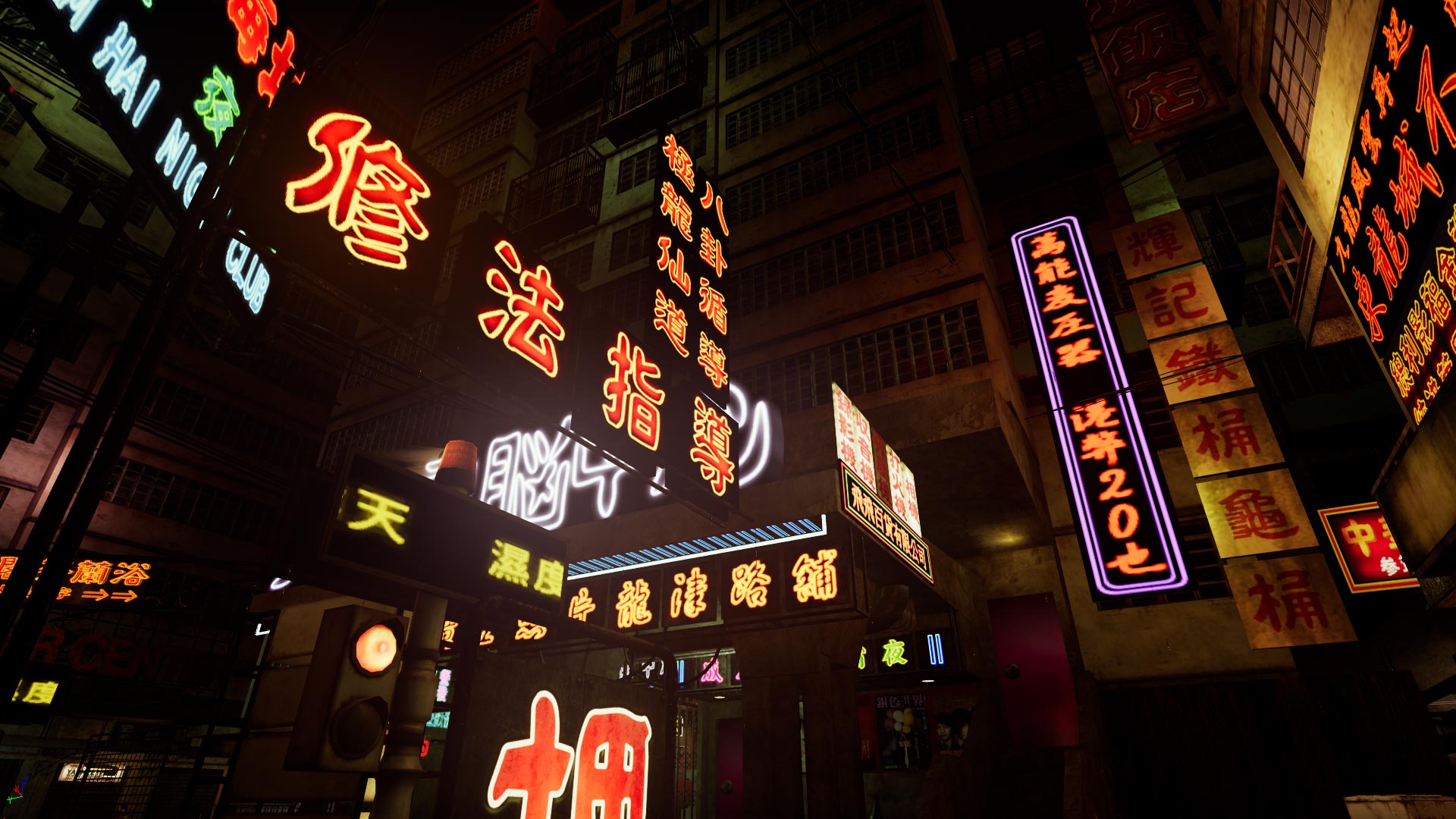 Kowloon's Gate