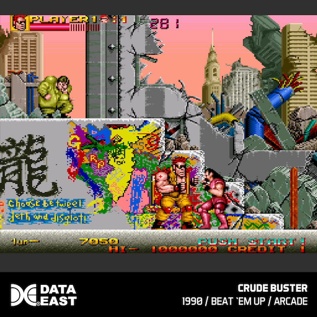 #12 Data East Arcade 2 - Evercade Cartridge
