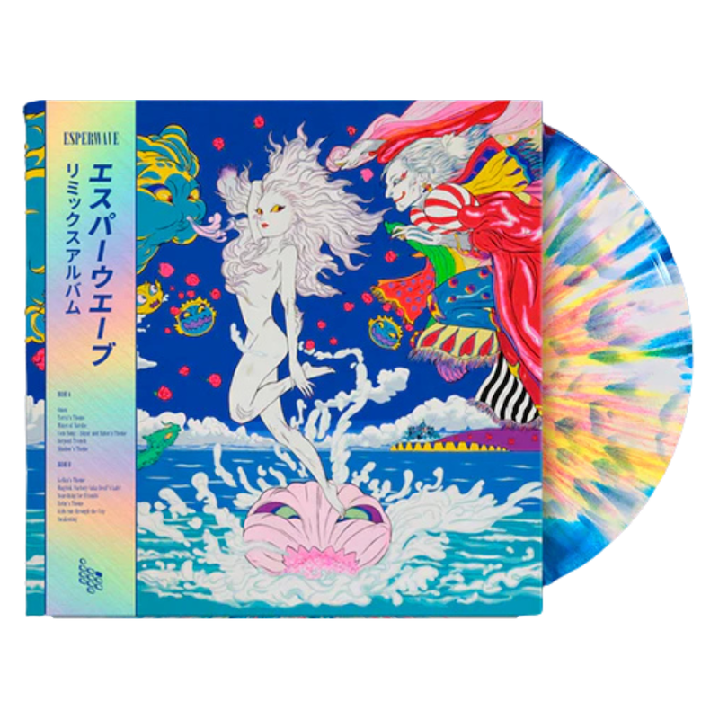 Esperwave (Final Fantasy VI) LP