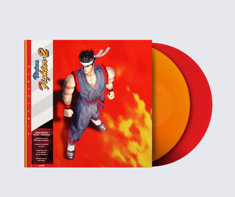 Virtua Fighter 2 Arcade/SEGA Saturn Soundtrack 2XLP