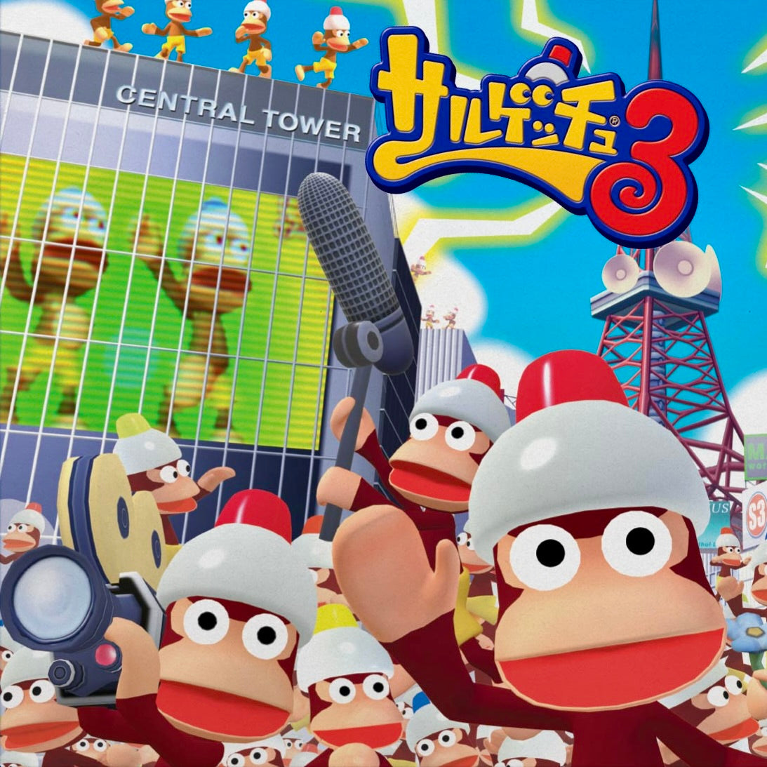 Ape Escape 3 Originape Soundtracks in a box 4xLP