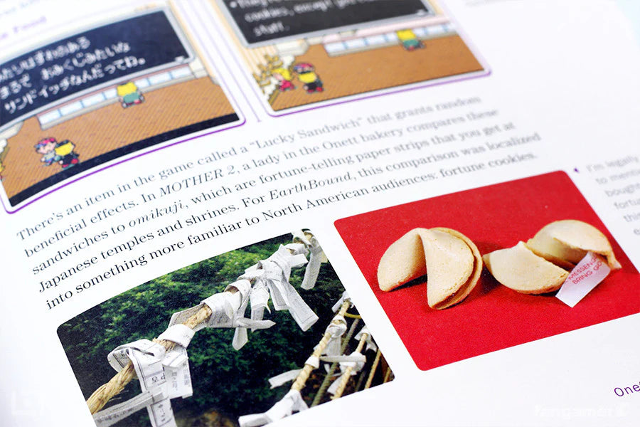 Legends of Localization Book 2: EarthBound
