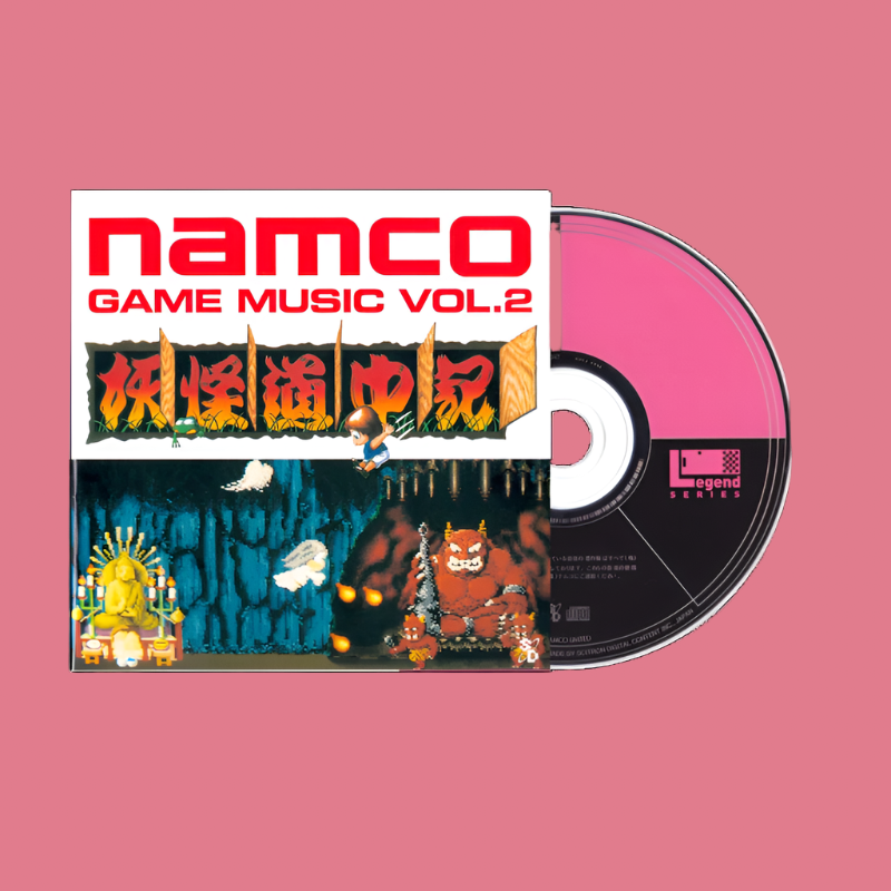 Namco Game Music Vol. 2 (Compact Disc)