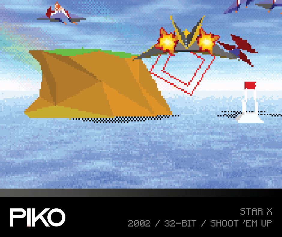 Piko Collection 4 - Evercade Cartridge