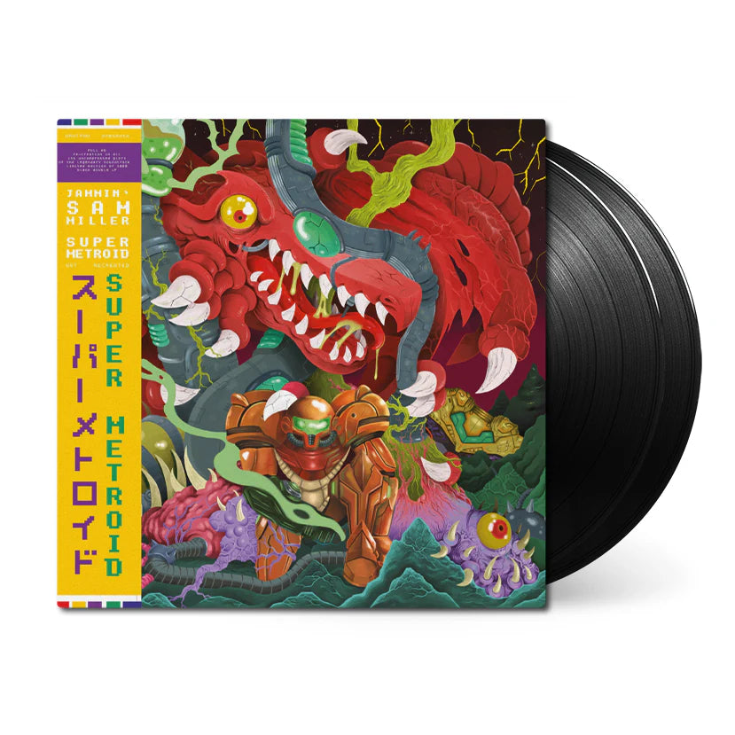 Super Metroid (Original Soundtrack Recreated) 2xLP