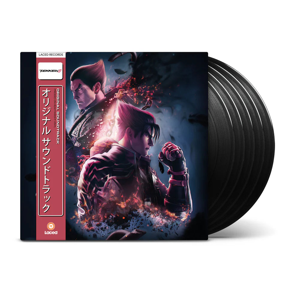 Tekken 8 Deluxe 5xLP Box Set