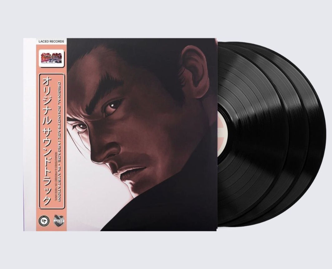 Tekken Tag Tournament Deluxe Triple Vinyl