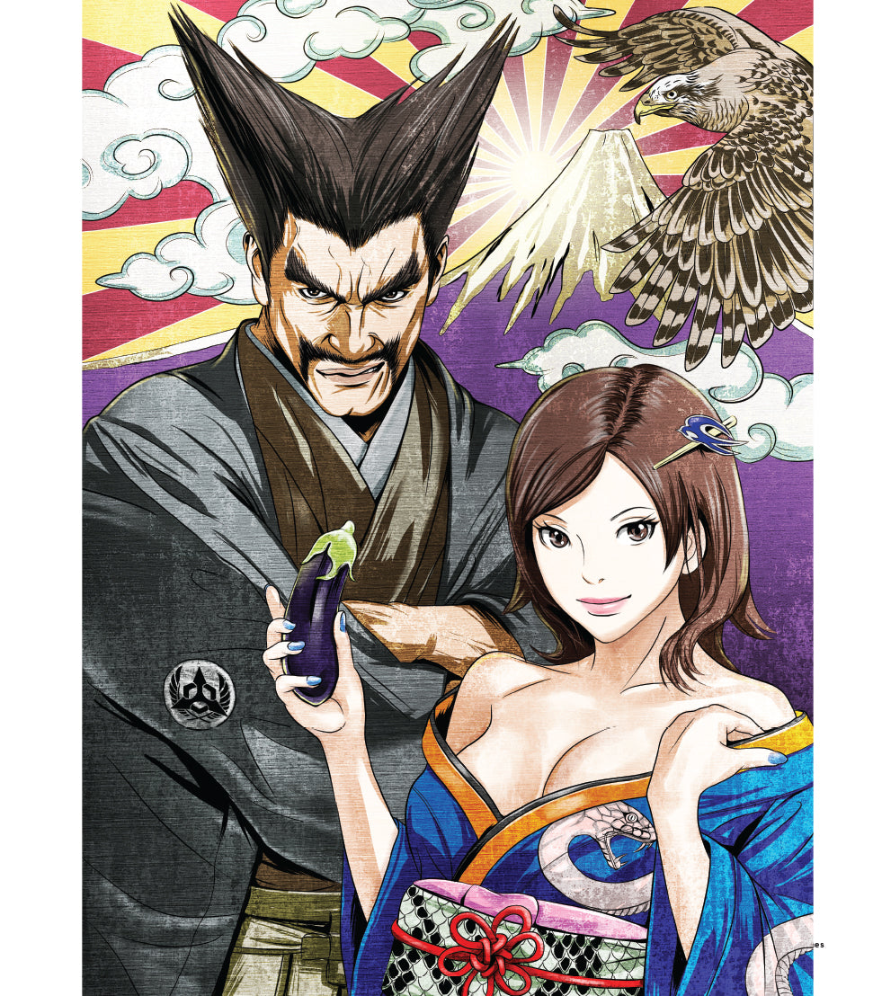 The Art of Tekken: A Complete Visual History