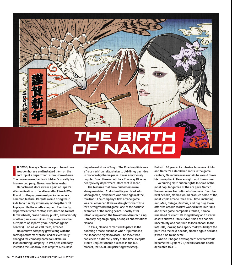 The Art of Tekken: A Complete Visual History