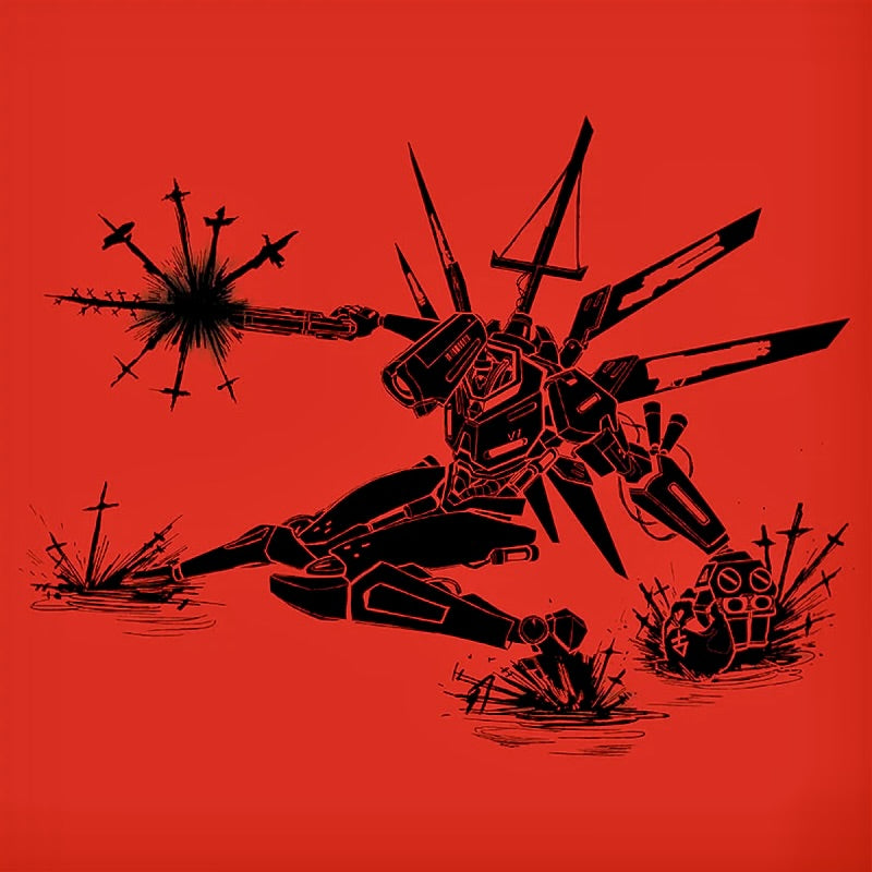 Ultrakill Soundtrack Volume 1: Infinite Hyperdeath 3xLP