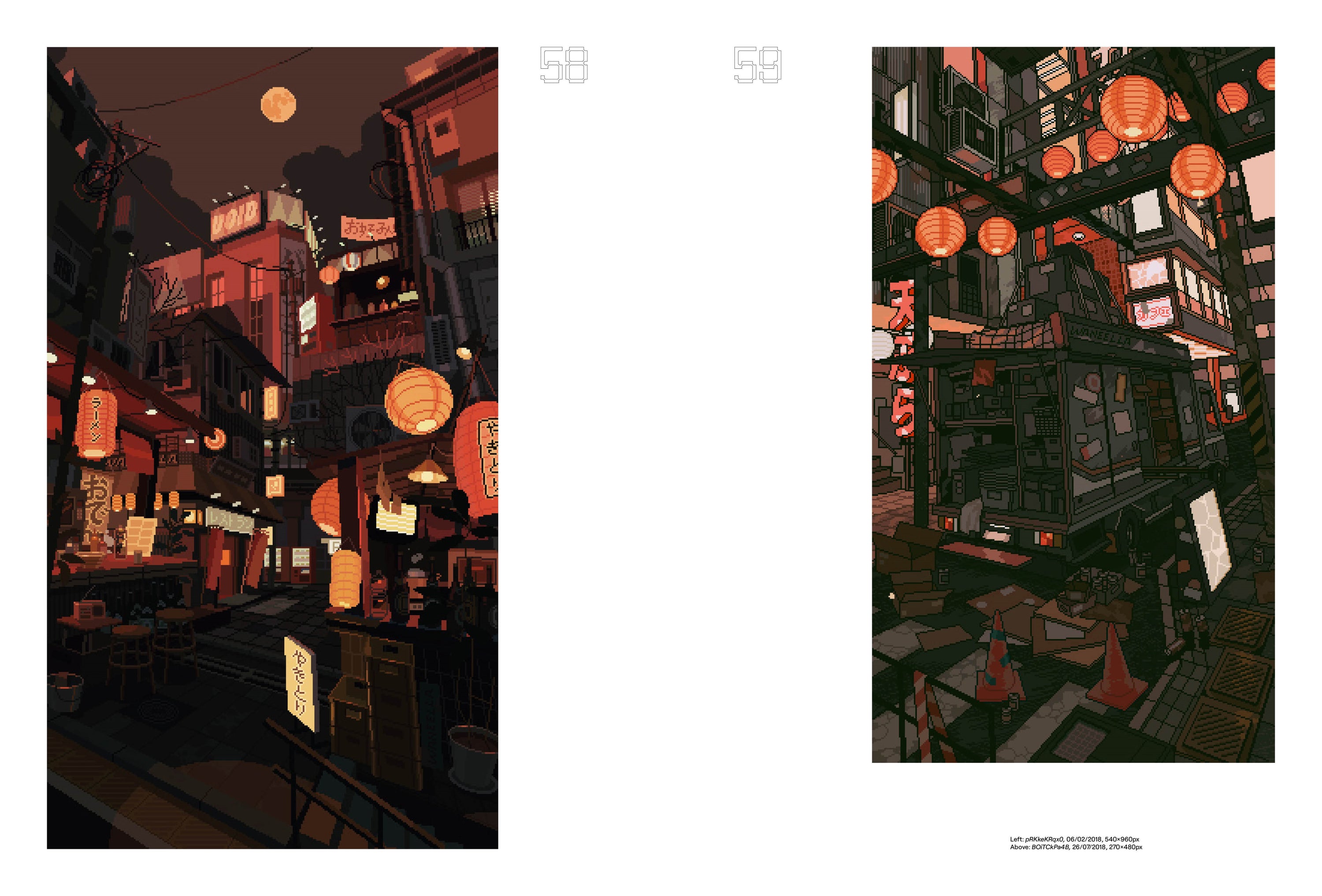 Waneella: Pixelscapes