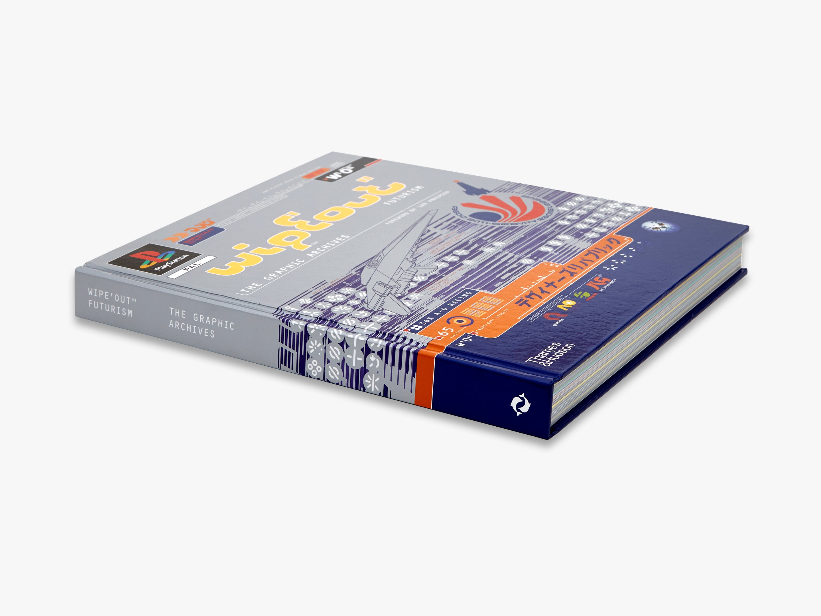 WipEout Futurism: The Graphic Archives