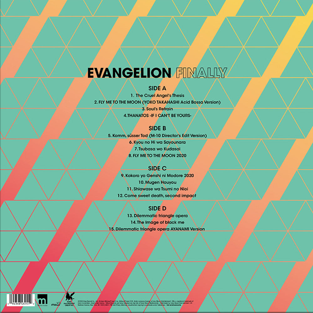 Evangelion Finally 2xLP | Milan Records | PixelCrib