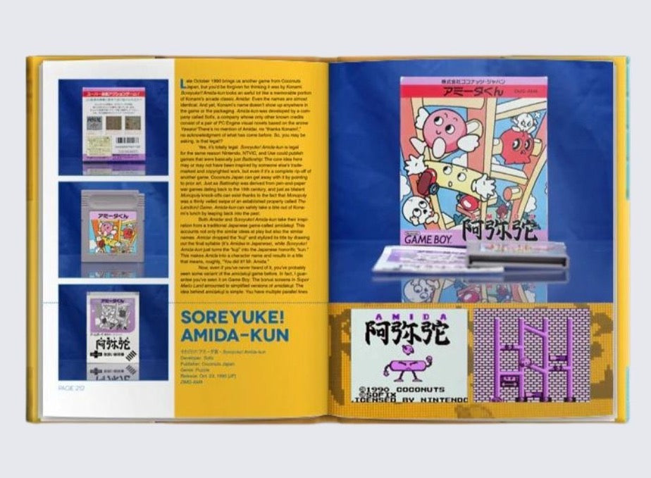 Game Boy Works Volume II