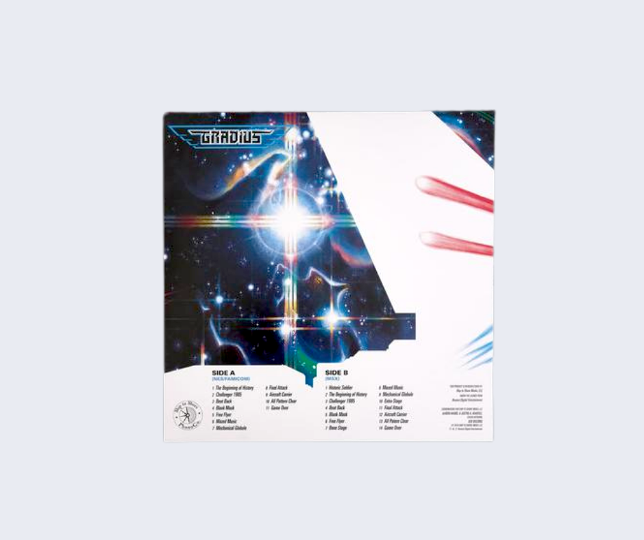 Gradius Video Game Vinyl Soundtrack