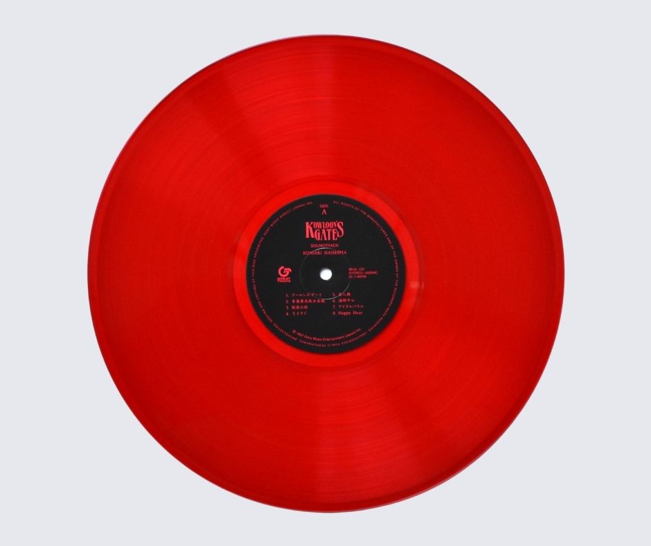Kowloon's Gate Vinyl Soundtrack LP