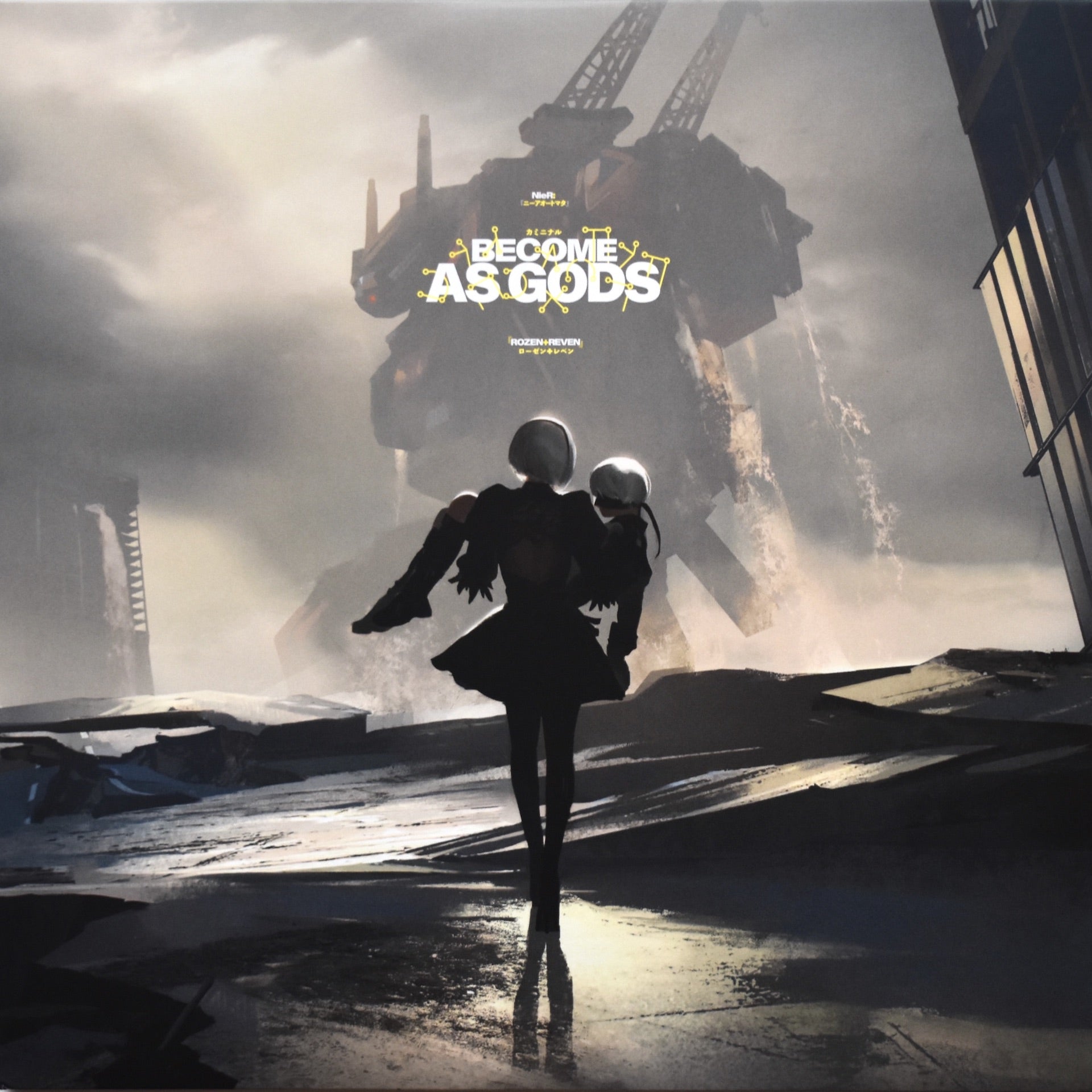 NieR: Become as Gods - ROZEN + REVEN 2xLP Vinyl Record