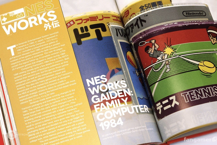 NES Works Volume II: 1986